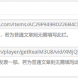 澳门图库永远领先的正版 下载